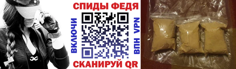 АМФ Розовый  как найти наркотики  Тарко-Сале 