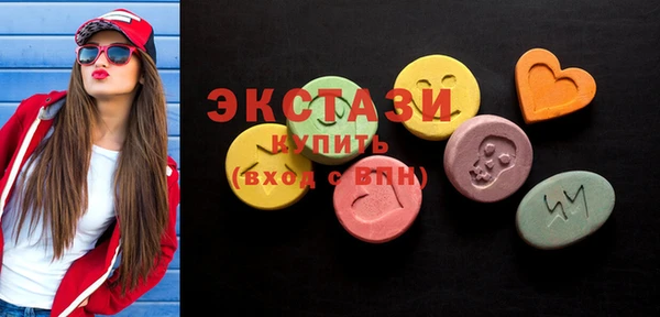 ешки Аркадак