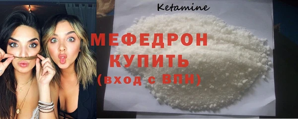 марки lsd Пестово