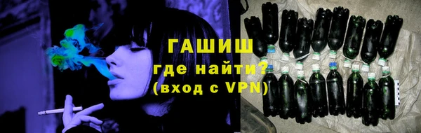кокаин перу Переславль-Залесский