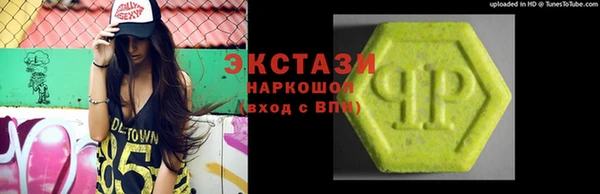 мефедрон Алексин