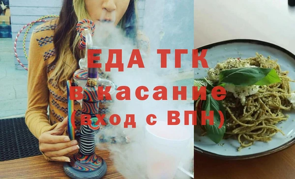 ешки Аркадак