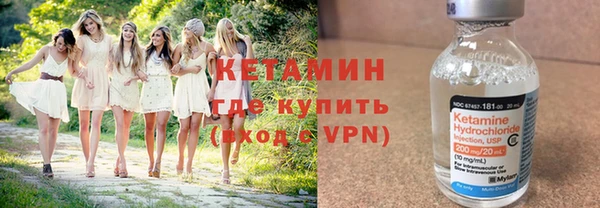 ешки Аркадак