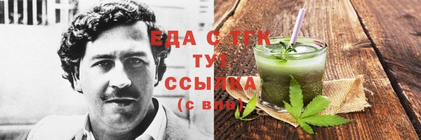 ешки Аркадак