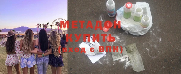 ешки Аркадак