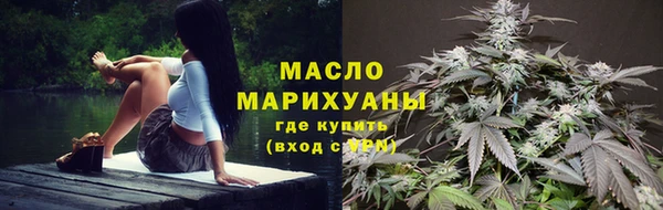 твердый Армянск