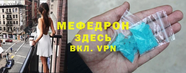 ешки Аркадак